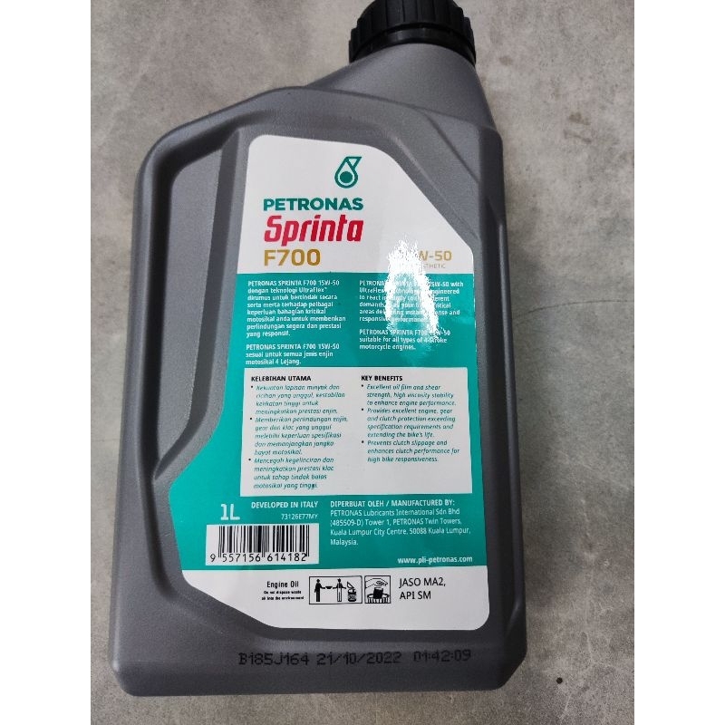 น้ํามันเครื่อง Sprinta F700 15w-50
