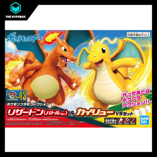 Bandai - POKEMON PLAMO COLLECTION 43 CHARIZARD BATTLE VER. &amp; Dragonite VS SET - POKEMON