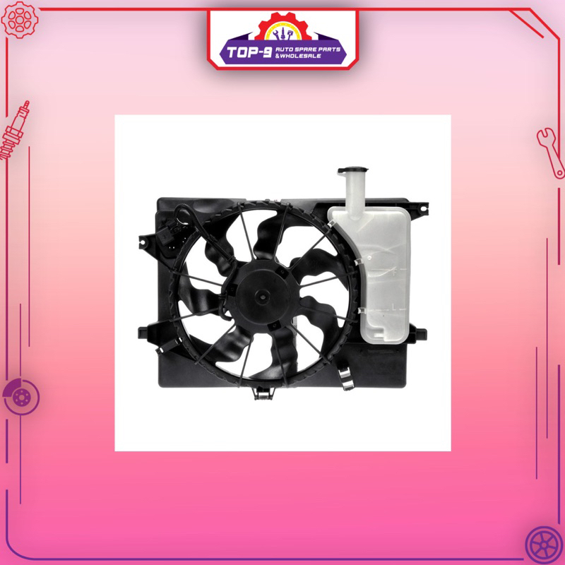 RADIATOR FAN MOTOR COMPLETE OEM ASSY KIA FORTE [ 25380-1M050 ]
