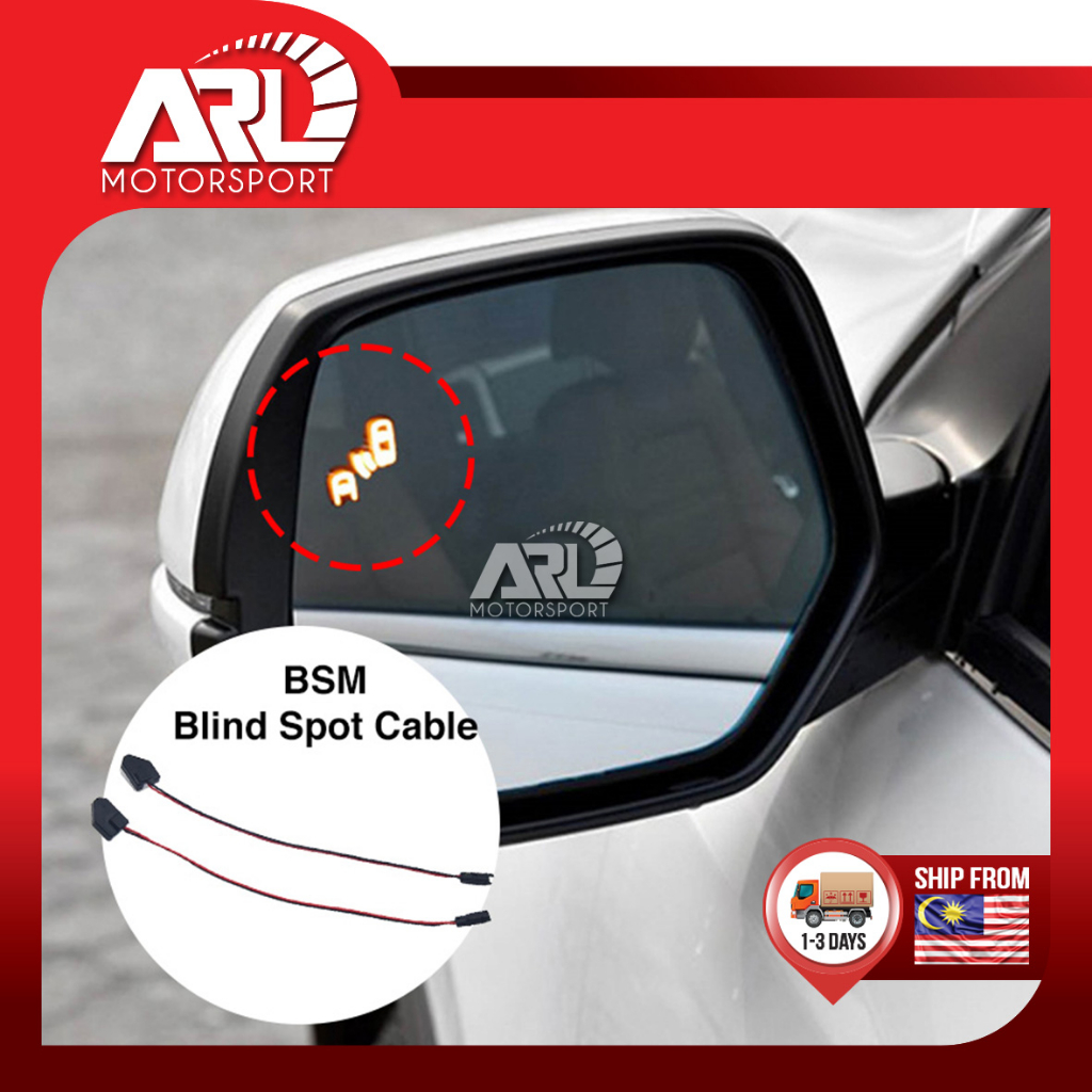 สาย Toyota Honda BSM ซ้ายขวาอุปกรณ์เสริมในรถยนต์ ARL Motorsport