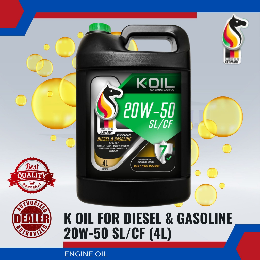 น้ํามัน K สําหรับ DIESEL & GASTOLINE 20W-50 SL/CF (4L)