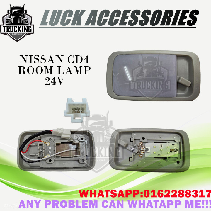 NISSAN CD4 ROOM LAMP 24V