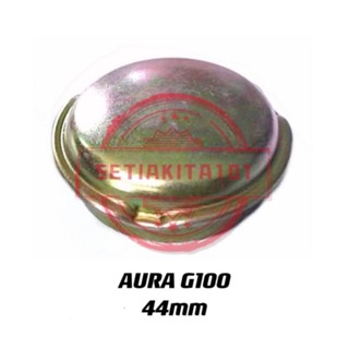 Daihatsu AURA G100 ฝาครอบแบริ่งล้อ / ฝาปิดฮับ / ฝาปิดจาระบี / ฝาครอบยางล้อ / ถาดรองปากกา