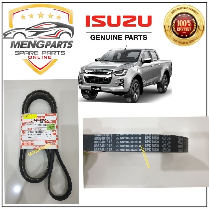 ISUZU DMAX 1.9 RZ4E 2016Y-2017Y BLUE POWER ALTERNATOR BELT , FAN BELT *6PK1850* 8-98248191-2