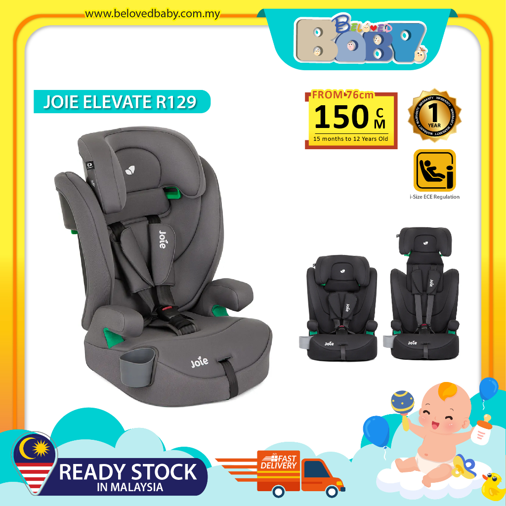 Joie Elevate R129 Combination Booster Seat (76cm-150cm)