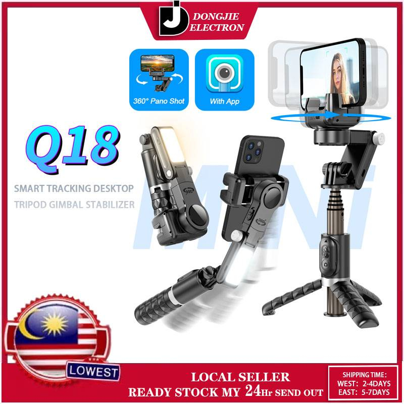 360° 4 in1 Phone Stabilizer Gimbal พร้อมรีโมทไร้สาย,Q18 gimbal Stabilizer ขาตั้งกล้องเซลฟี่โทรศัพท์ม