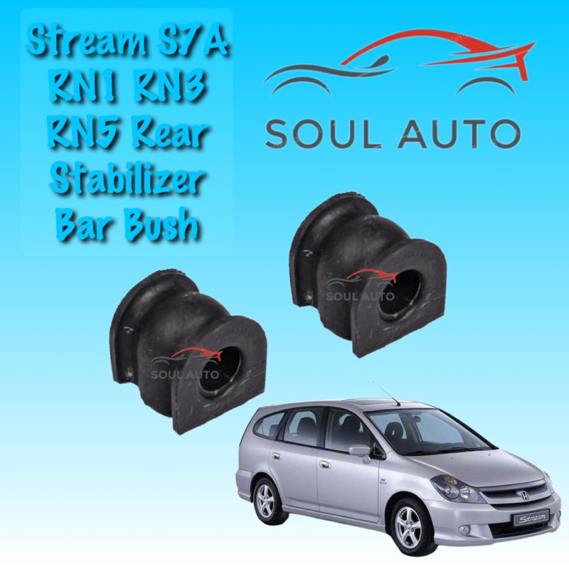 2 ชิ้น Honda Stream S7A RN1 RN3 RN5 ด้านหลัง Stabilizer Anti Roll Bar Bush