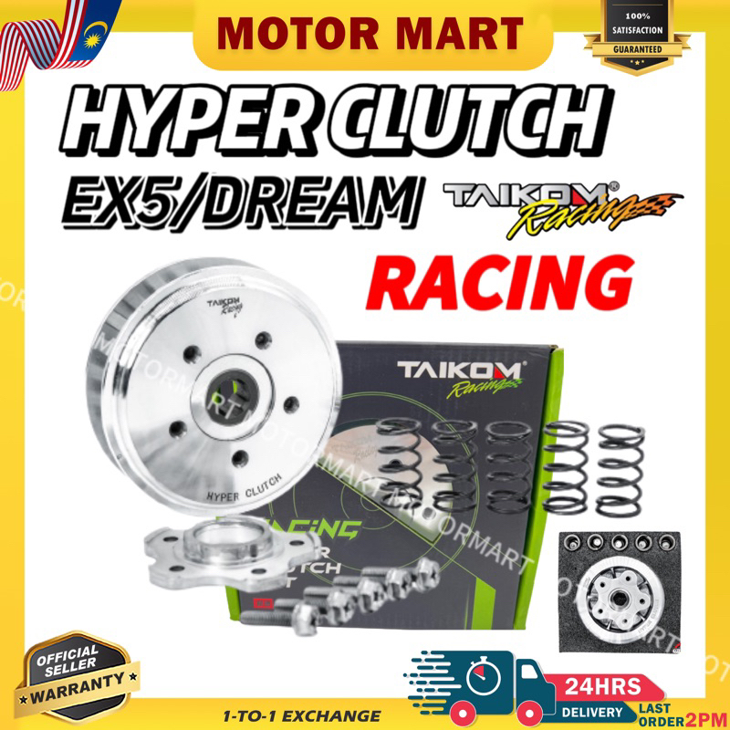 HYPERCLUTCH EX5 HYPERCLUTCH RACING EX5 HYPERCLUTCH EX5 RACING HYPERCLUTCH EX5