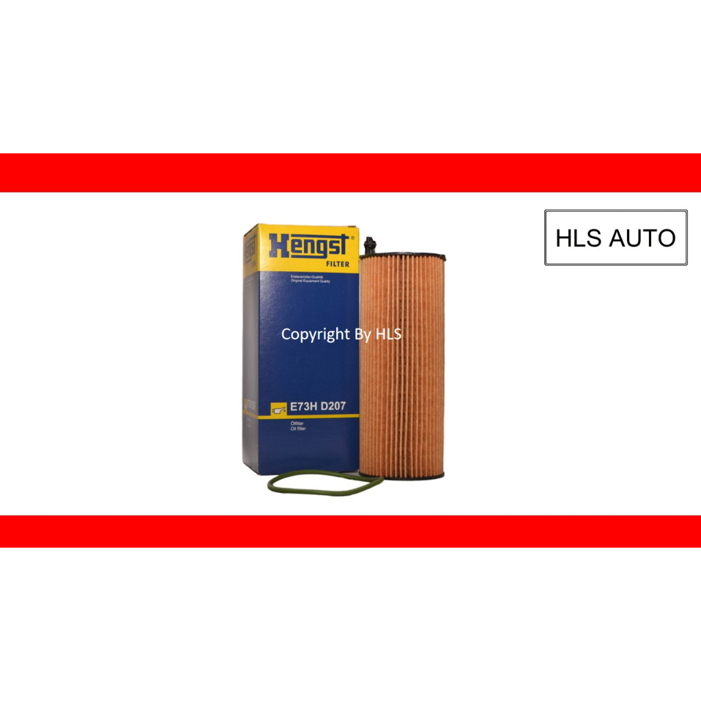 (E73H D207) HENGST AUDI A4(8EB,B7)(04-08)/A4(8K2,B8)(07-)2.7/3.0 TDI กรองน้ํามัน (057 115 561M)