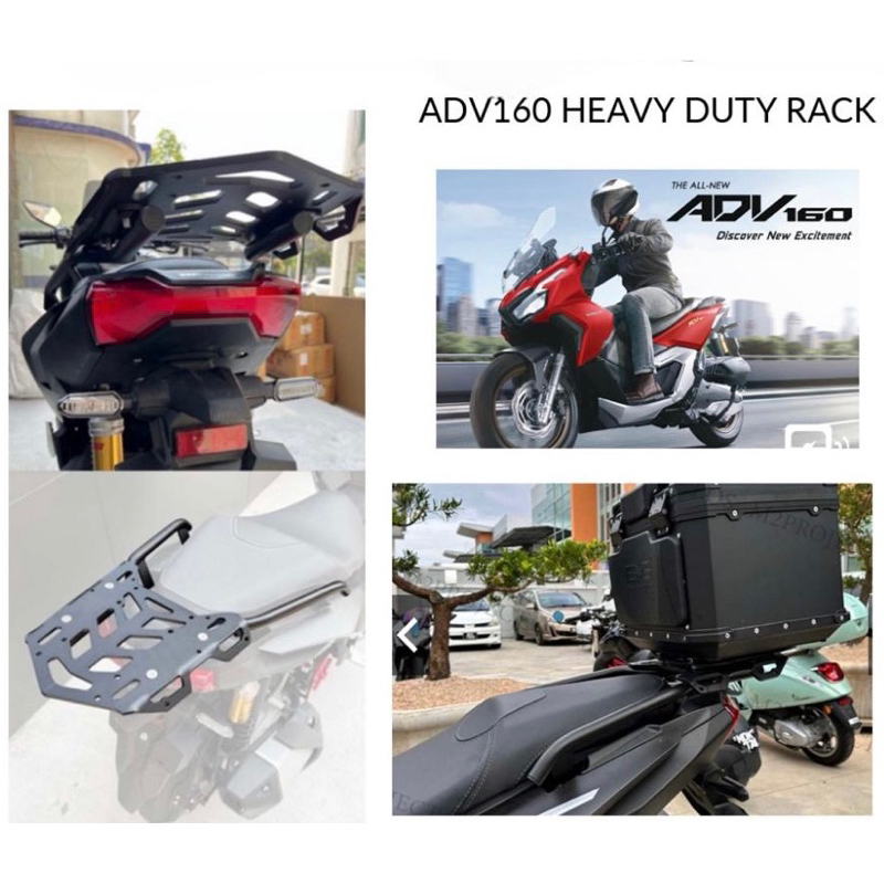 ADV160 Monorack Heavy Duty TOP BOX RACK GIVI KAPPA RACK ADV 160 RACK
