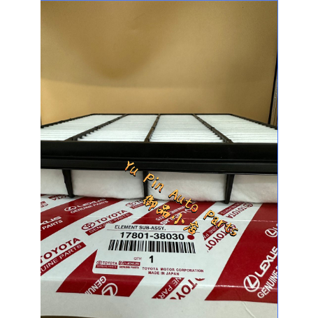 กรองอากาศ Toyota Land Cruiser URJ202 UZJ200 KZJ200 & Lexus LX570 LX460 (17801-38030)