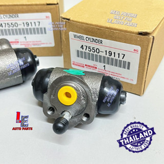 ปั๊มเบรกหลัง สําหรับ Toyota Corolla KE70 KP70 Belakang 47550-19117