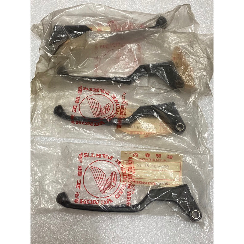 53178-KC5-000 มือคลัช Japan(G) Honda Raider HX135 // Honda Hawk // Honda GL145