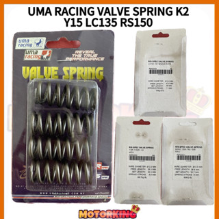 UMA RACING Uma วาล์วสปริง K2 YAMAHA Y15 LC135 HONDA RS150 SYM VF3I ทนทาน สําหรับแข่งรถ