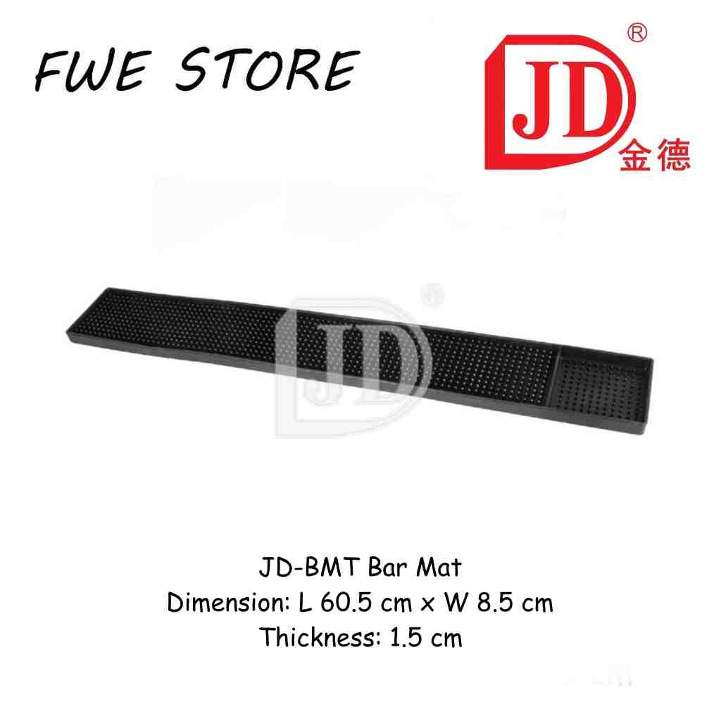 D Service Mat / Bar Top Service Mat / Rubber Mat / Bar Counter Mat JD-BMT