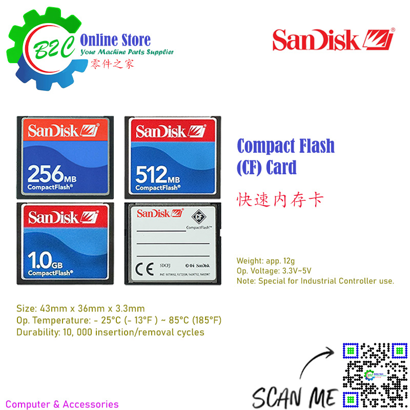 Scandisk 256MB 512MB 1GB หน่วยความจําแฟลชขนาดกะทัดรัดอุตสาหกรรมสแกนดิสก์ San Disk CF Card Sandisk Fa