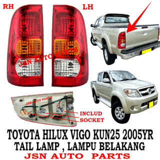 J101s02 ไฟท้ายรถยนต์ พร้อมซ็อกเก็ต สําหรับ TOYOTA HILUX VIGO KUN25 2005 ปี