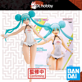 Miku Racing 2022 Tropical Maid Ver. Hatsune Miku GT Project Banpresto