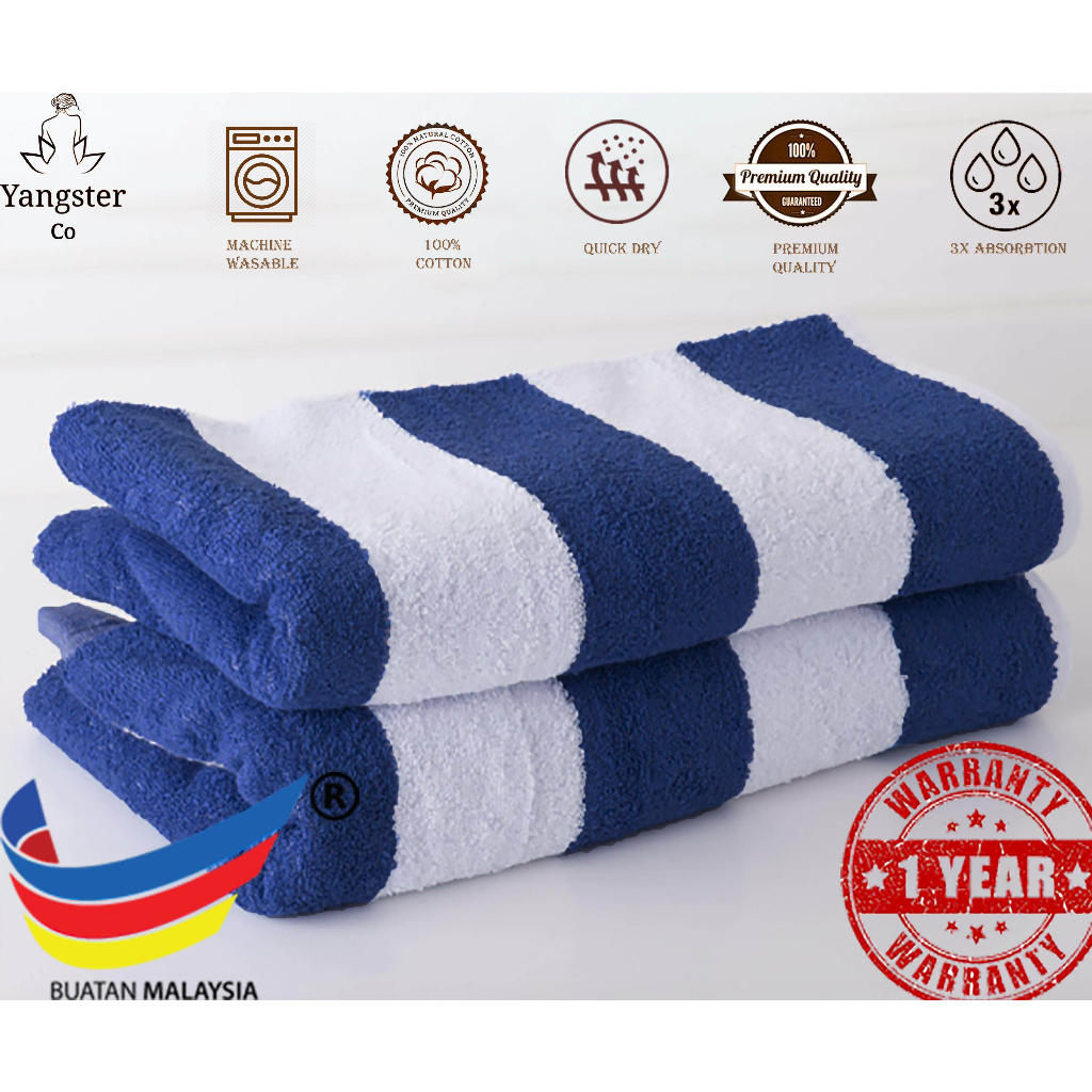 ขนาดใหญ่พิเศษ Egyption Cotton cabana Pool towel (74*158cm) 350gram tuala mandi Adults serap air cabana towel 浴巾吸水