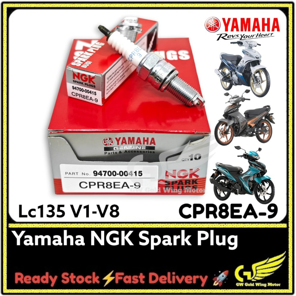 YAMAHA NGK SPARK PLUG CPR8EA-9 LC135 V1 -V7 LC5S LC4S CPR8EA9 CPR8