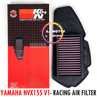 Yamaha NVX155 NVX V1 ชุดตัวกรองอากาศ ประสิทธิภาพสูง สําหรับแข่งรถ K&amp;N