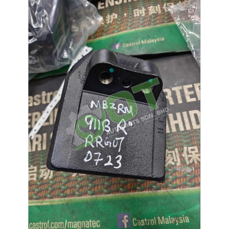 911B REAR ENJIN MOUTIN