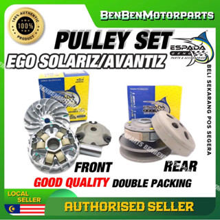 Ego Avantiz Solariz รอกล้อเลื่อน Mangkuk Housing Alloy Fan Kipas CVT Rollar Pin เคลื่อนย้ายได้