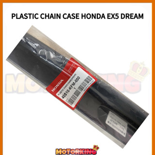 เคสโซ่พลาสติก สําหรับ HONDA EX5 DREAM