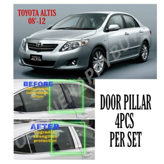 ฟิลเตอร์ประตูรถยนต์ สีโครเมี่ยม สําหรับ TOYOTA ALTIS 08-12 (4 ชิ้น)