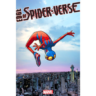 Edge OF SPIDER-VERSE 3 HUMBERTO RAMOS SPIDER-BOY ORIGIN MARVEL COMICS 1ST พิมพ์ 40 หน้า ฉบับเดียว