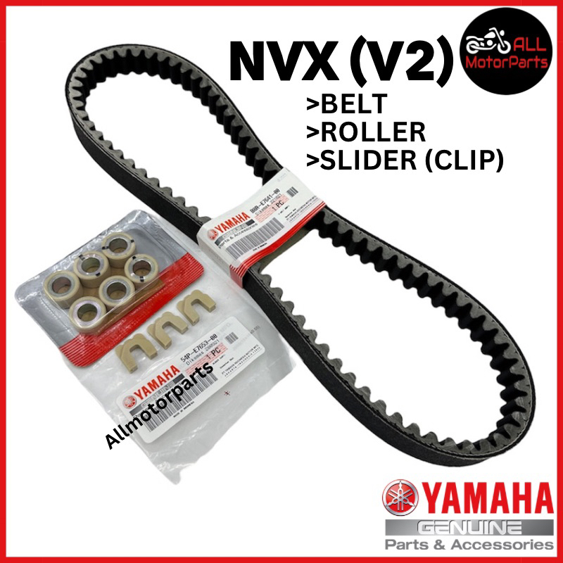 NVX V2 B8R NMAX [V2] BELT ROLLER SLIDE U PIECE TIMING BELT V-BELT BELTING CLIP BUSH SLIDER YAMAHA