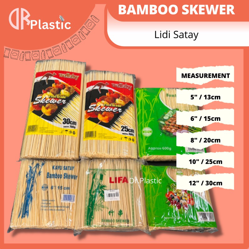 LIDI SATAY PACKING BESAR -คุณภาพดี Best Value 13cm,15cm,20cm,25cm