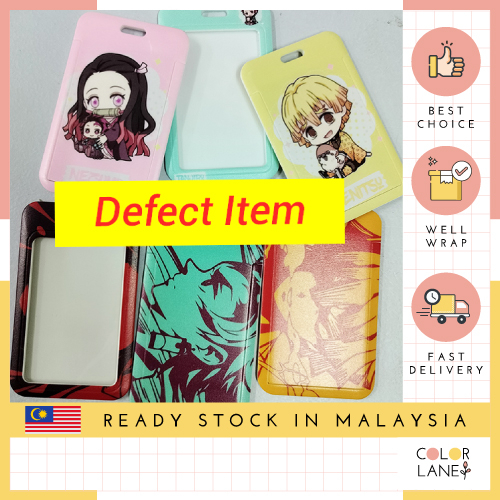 ของมีตําหนิ!! Demon Slayer Kimetsu no Yaiba Card Holder มีตําหนิแต่ไม่มีผลต่อการใช้งาน
