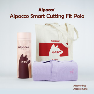 Alpacco AP Smart Cut Fit เสื้อโปโลแขนสั้น ผ้าฝ้าย โพลีเอสเตอร์ สีม่วงกล้วยไม้ สําหรับผู้ชาย