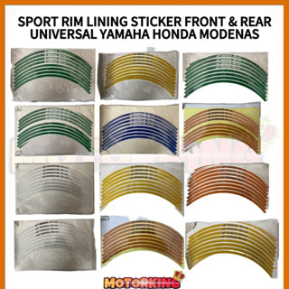 Sportrim สติกเกอร์ติดด้านหน้า และด้านหลัง สากล สําหรับ YAMAHA HONDA MODENAS STICKER SPORT RIM