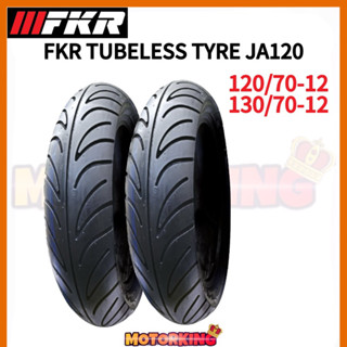 Fkr ยางในรถยนต์ JA120 120/70-12 130/70-12