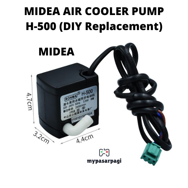 MIDEA AIR COOLER PUMP H-500 SUBMERSIBLE PUMP (ปั๊มลม DIY)
