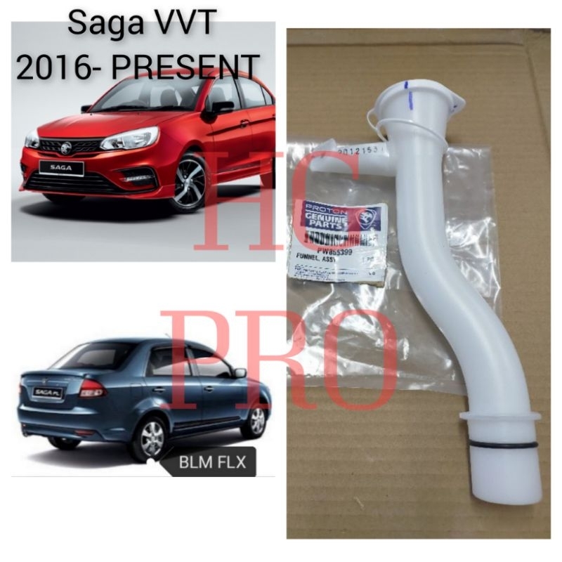PROTON SAGA BLM FLX, SAGA ใหม่ VVT WIPER ถังคอท่อ ASSY W/CAP / WASHER ถังคอท่อ ASSY / WIPER TANK PIP
