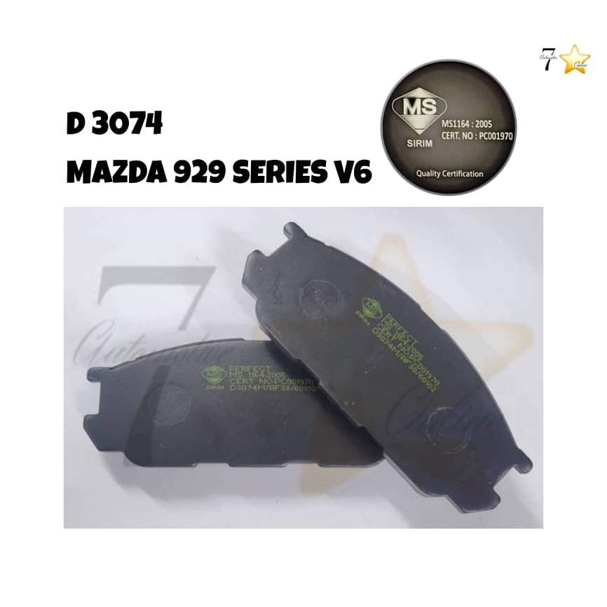 MAZDA 929 SERIES V6 D3074 ผ้าเบรกหน้า