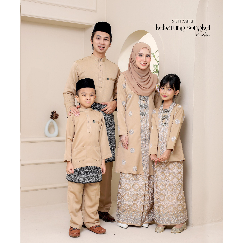 ชุดครอบครัว KEBARUNG IN MOCHA I KEBARUNG Modern I Father and Child I Mother I Modern I Family Set By