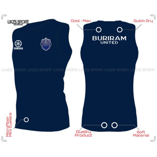 เสื้อกีฬาแขนกุด ลายทีมชาติฟุตบอล Buriram United DX2 ชุดเยือนไทย ให้ความอบอุ่น แบบแห้งเร็ว