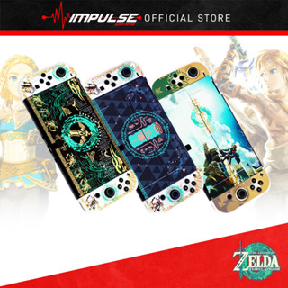 Nsw Switch / Switch OLED Premium เคสป้องกัน [Legend of Zelda Tears of the Kingdom Edition]