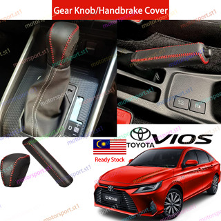 Toyora Vios 2023 ปลอกหนังหุ้มลูกบิดเกียร์เบรกมือ อุปกรณ์เสริม สําหรับ Toyota Vios 2023