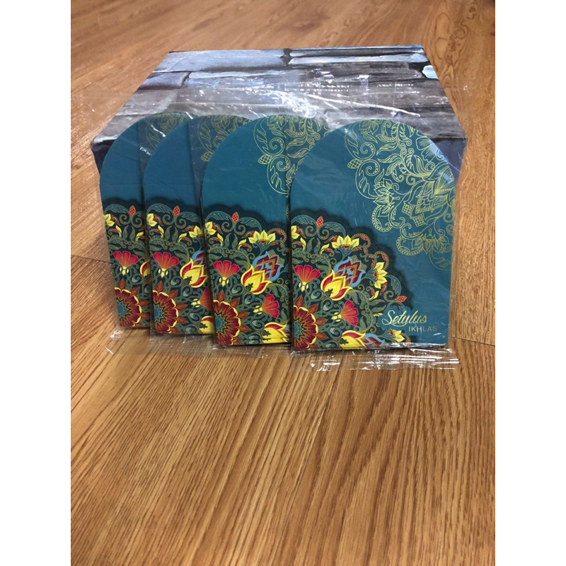 Sampull duit raya public bank