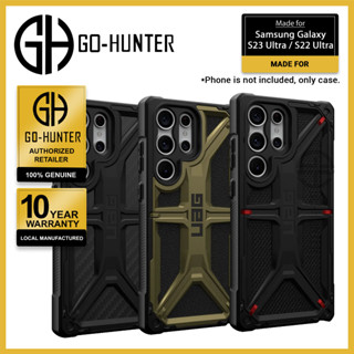 Uag Monarch สําหรับ Samsung S23 Ultra / S22 Ultra - เคฟล่าดํา / คาร์บอนไฟเบอร์ / ออกไซด์