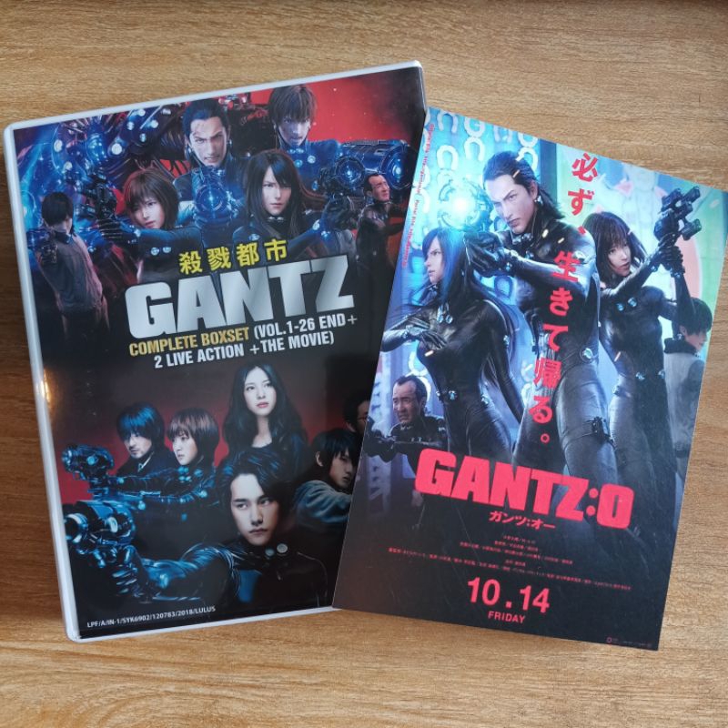 Gantz DVD Box Set (มือสอง) + การ์ด