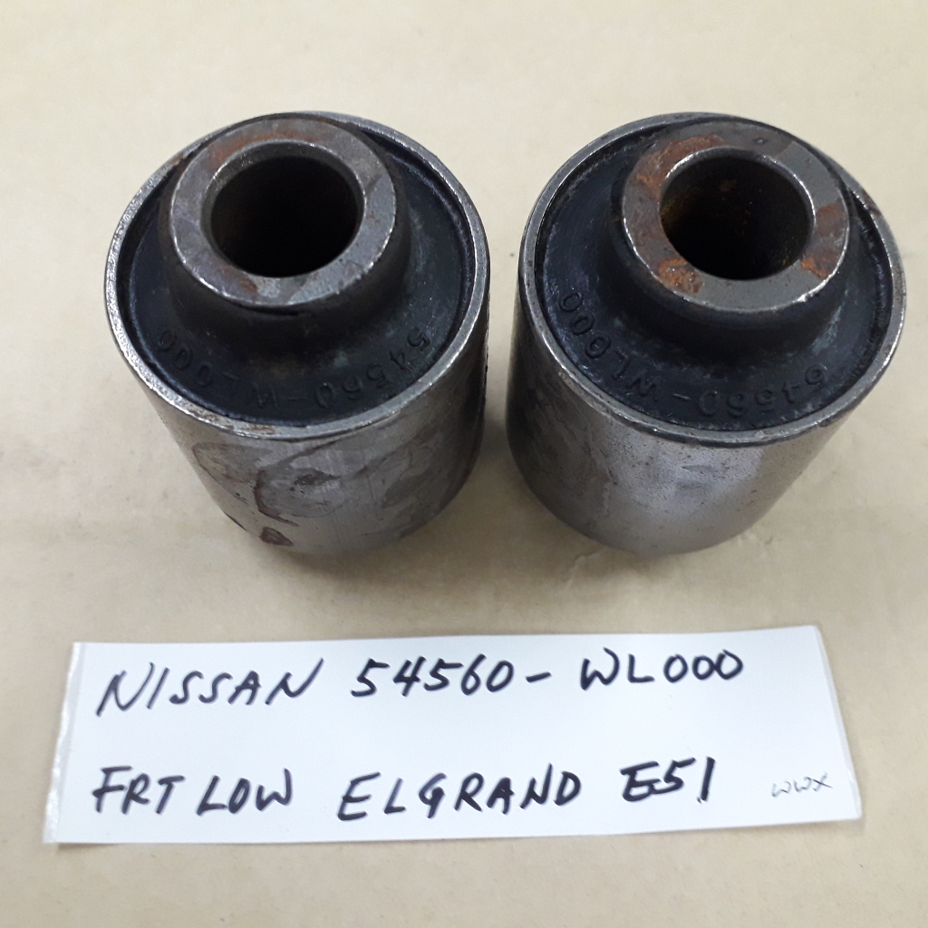 (2 ชิ้น NISSAN 54560-WL000) (ขนาดเล็ก) แขนด้านหน้า สําหรับ NISSAN ELGRAND E51