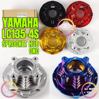 Lc135 4S ฮับอัลลอย CNC YAMAHA LC 135 LC4S สปูนน็อตสกรูโครเมี่ยม GANTANG BUYUNG SKRU SPORTRIM