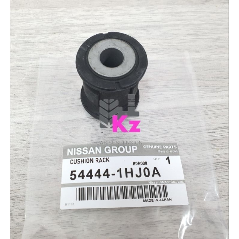 NISSAN ALMERA N17 - STEERING RACK BUSH LEFT/ RIGHT - 1 ชุด 2 ชิ้น - 54444-1HJ0A - รูปที่ 2