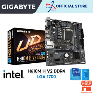 Gigabyte เมนบอร์ดคอมโบ H610M-H V2 DDR4 LGA1700 I3-12100F I3-12100 I3-13100 I5-12400F I5-12400